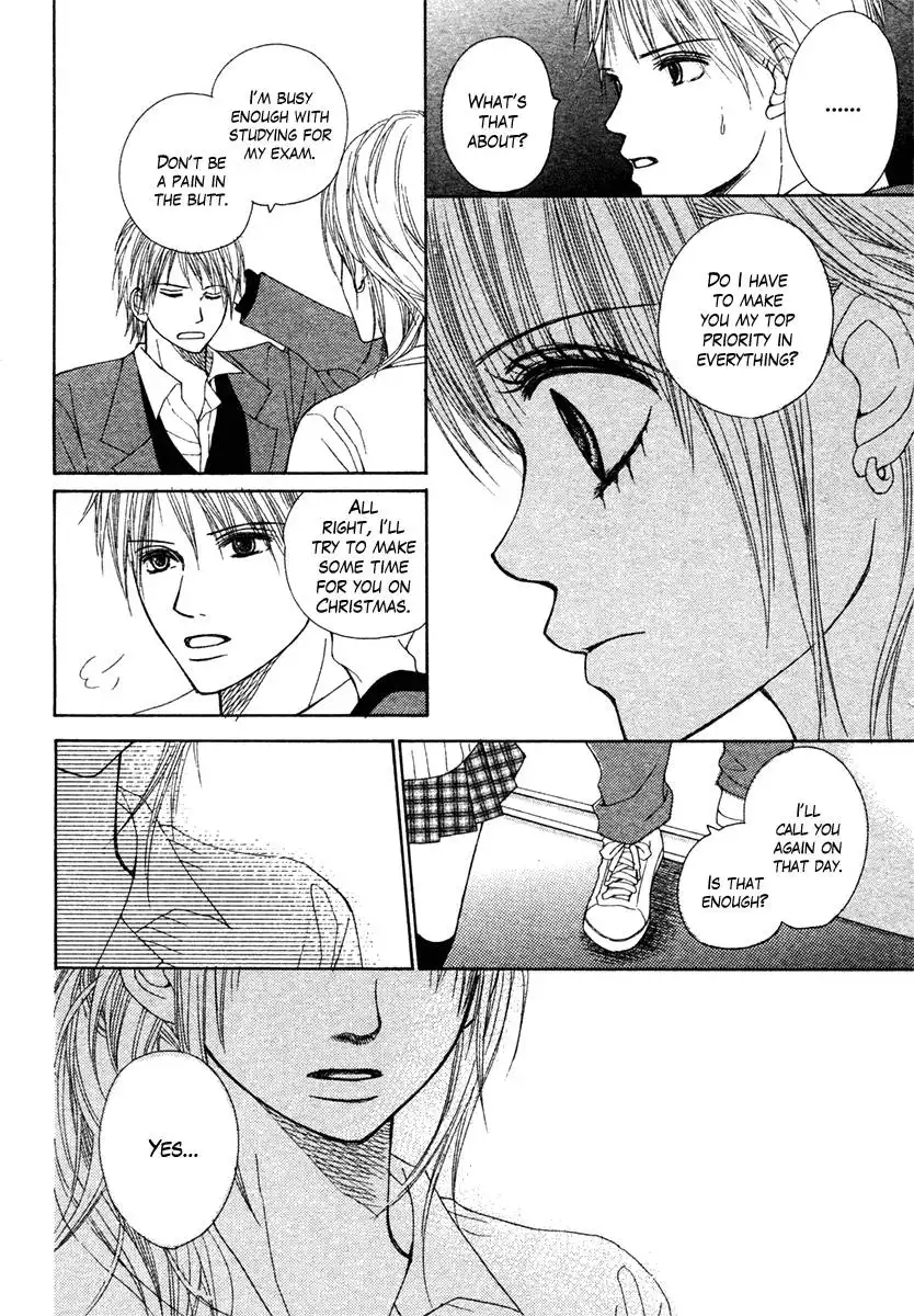 Dokusen Happiness Chapter 4 27